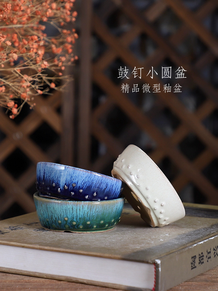 Bonsai Garden Chinese Garden - Porcelana Redonda vitrificada Bonsai Pote, Forno-transmutação,