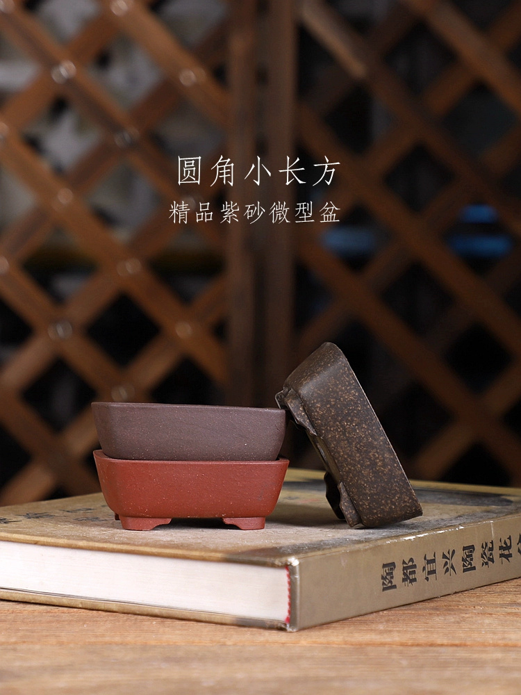 Pote de bonsai retangular de â - Bonsai Garden Chinese Garden avaliação e preço