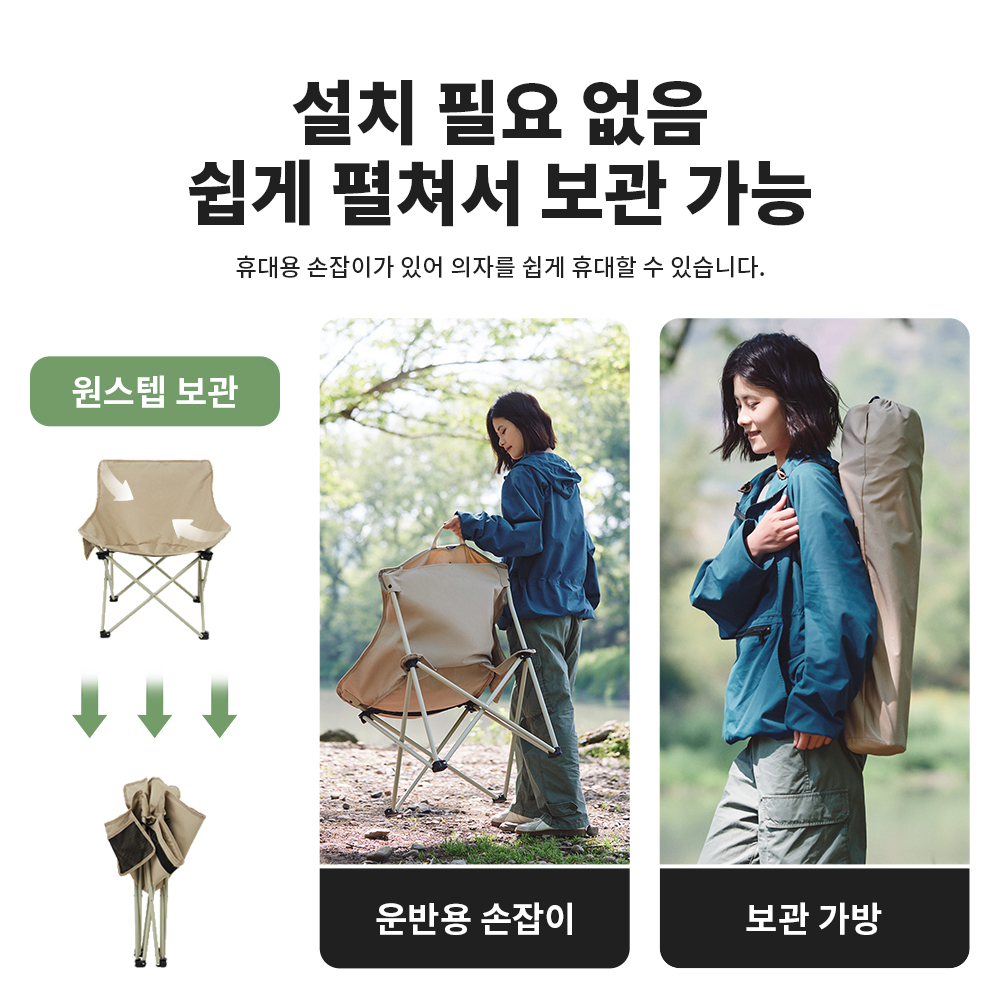 Naturehike Dobrável Camping Ca - Bonsai Garden Bench avaliação e preço